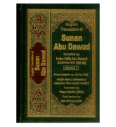Sunan Abu Dawud : English, Arabic : 5 Volume Set